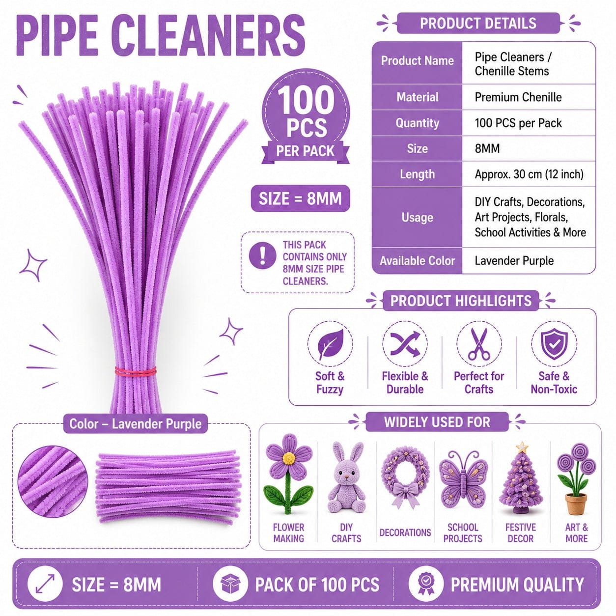 Premium Pipe Cleaners 8MM (Lavender Purple)